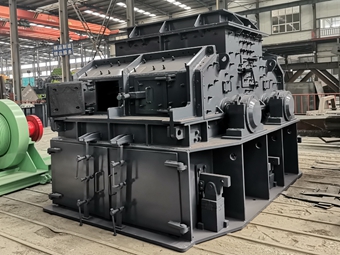 大產(chǎn)量制砂機(jī)更適合青海省礦山項(xiàng)目