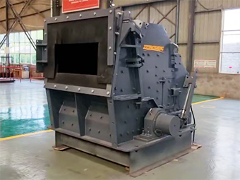 反擊式破碎機(jī)-大塊石頭破碎理想選擇