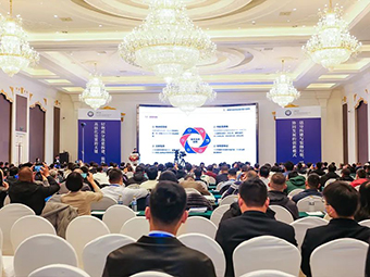 回顧2023丨與行業(yè)同行，共創(chuàng)高質(zhì)量新征程